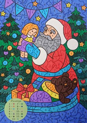 Работа от Lana Wolf