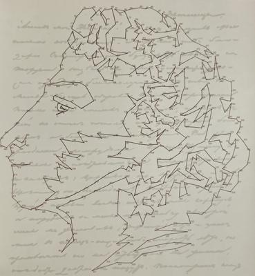 Работа от Lana Wolf