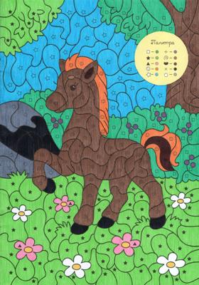 Работа от Lana Wolf