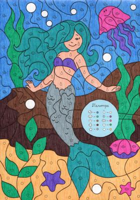 Работа от Lana Wolf