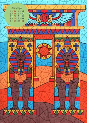 Работа от Lana Wolf