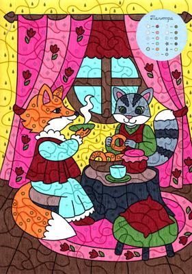 Работа от Lana Wolf