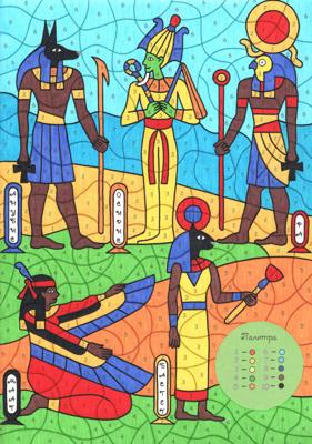 Работа от Lana Wolf