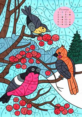 Работа от Lana Wolf