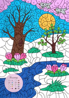 Работа от Lana Wolf