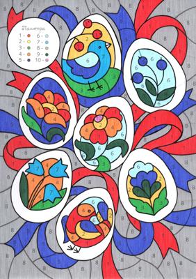 Работа от Lana Wolf