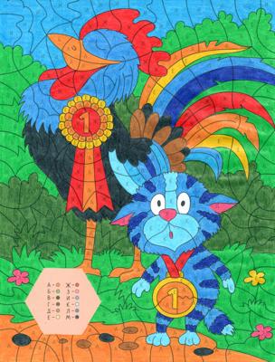 Работа от Lana Wolf