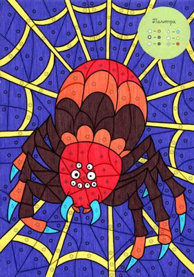 Работа от Lana Wolf