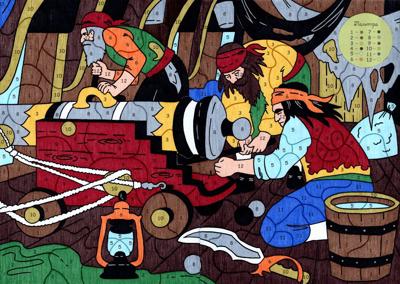 Работа от Lana Wolf