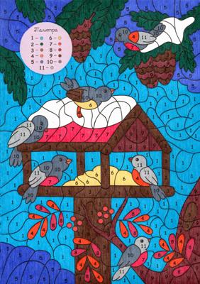 Работа от Lana Wolf