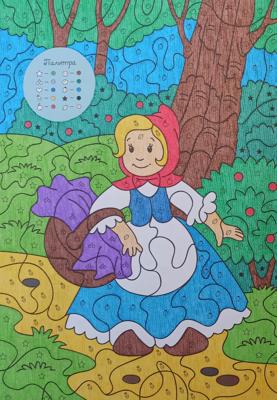 Работа от Lana Wolf