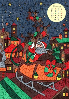 Работа от Lana Wolf