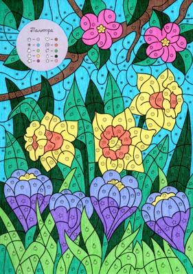 Работа от Lana Wolf