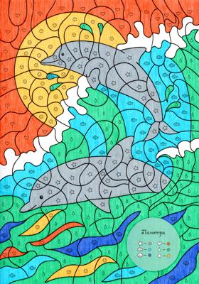 Работа от Lana Wolf