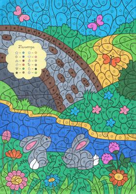 Работа от Lana Wolf