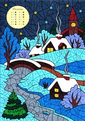 Работа от Lana Wolf