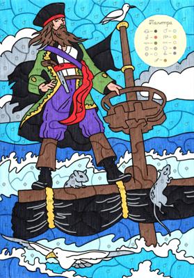 Работа от Lana Wolf