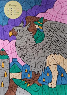 Работа от Lana Wolf