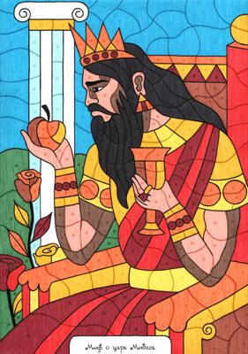 Работа от Lana Wolf