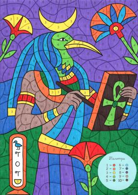 Работа от Lana Wolf