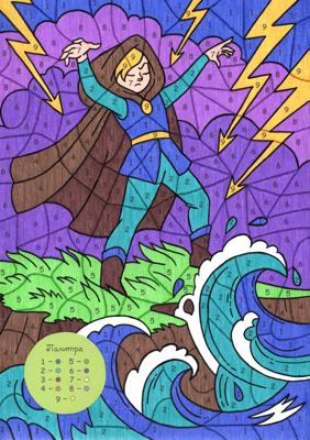 Работа от Lana Wolf