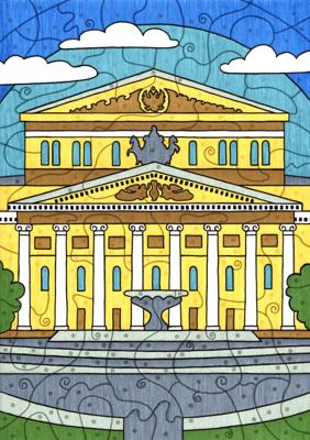 Работа от Lana Wolf