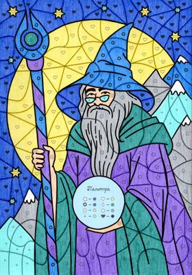 Работа от Lana Wolf