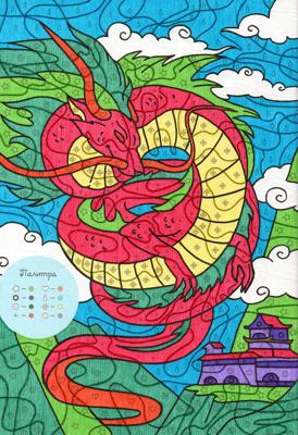 Работа от Lana Wolf