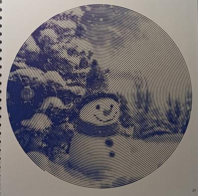 Работа от Navcitana