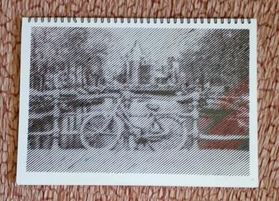 Нидерланды от Rimma