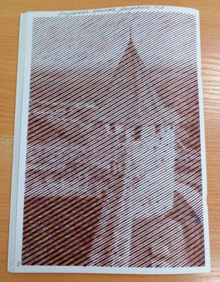 Бендерская крепость. Молдавская ССР от Rimma