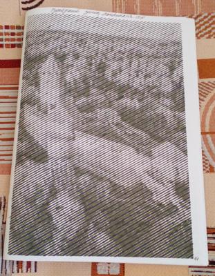 Турайдский замок  ,Латвийская ССР от Rimma