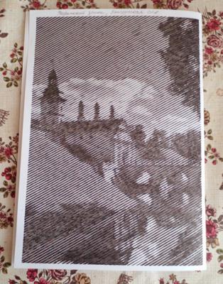 Несвижский замок от Rimma