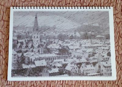 Германия от Rimma