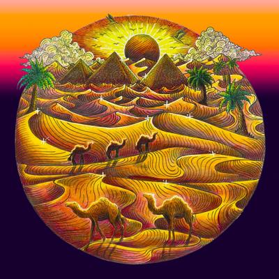 Работа от Solgre