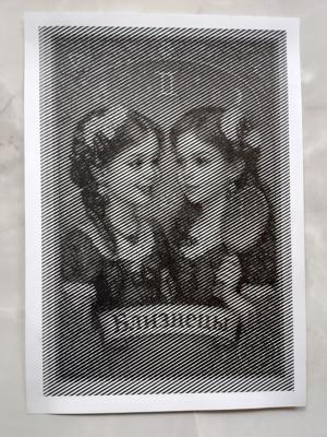 Работа от Марина