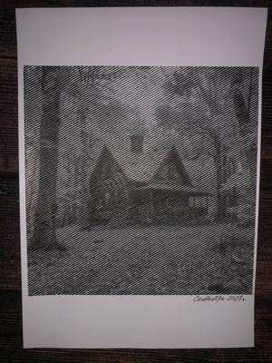 Работа от Марина