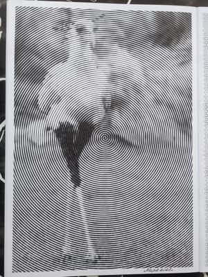 Работа от Марина