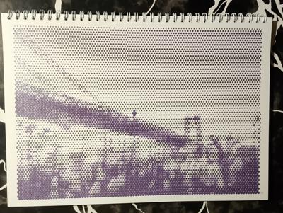 Работа от Марина