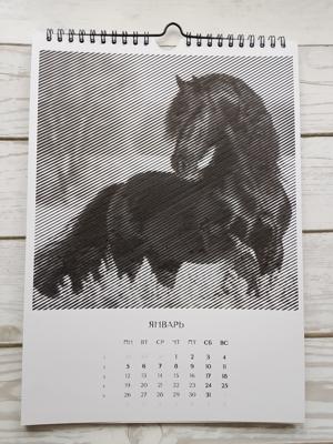 Работа от Марина