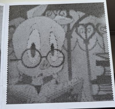 Работа от Валентина