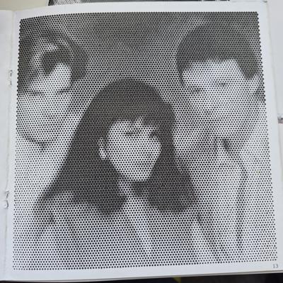 Работа от Валентина