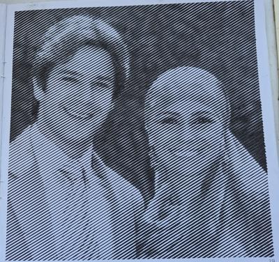 Клон от Валентина