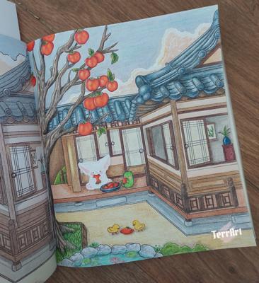 Работа от Terr-A-rt