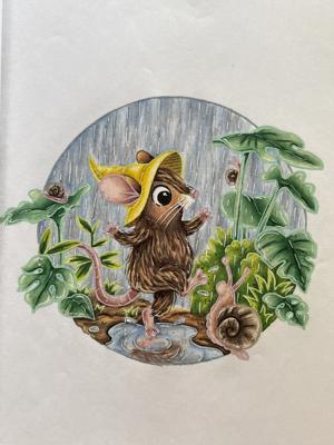 Работа от Катя Красит