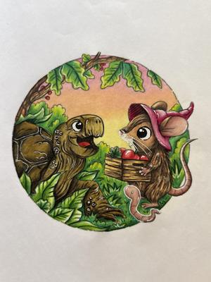 Работа от Катя Красит