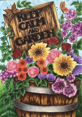 Работа от Катя Красит