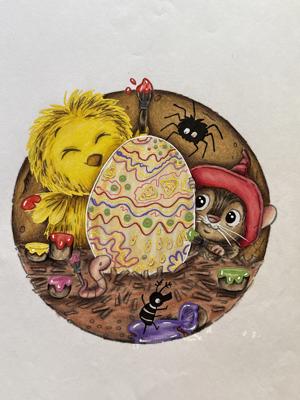 Работа от Катя Красит