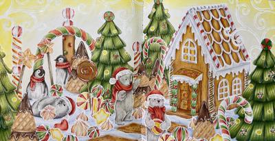 Работа от Катя Красит