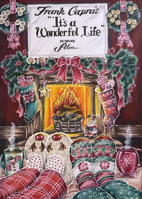 Работа от Катя Красит